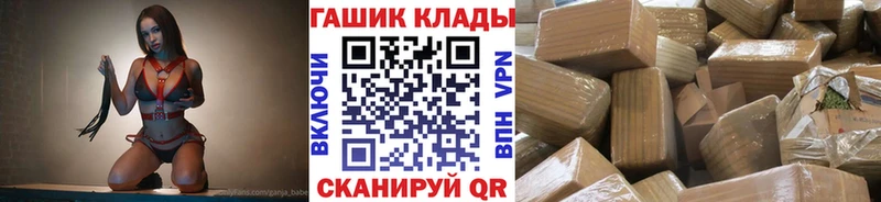 ГАШ ice o lator  Цимлянск 