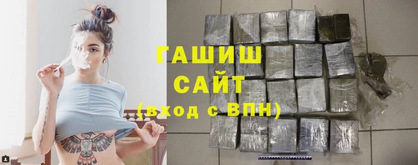 jwh Абаза