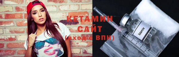 крисы Абдулино