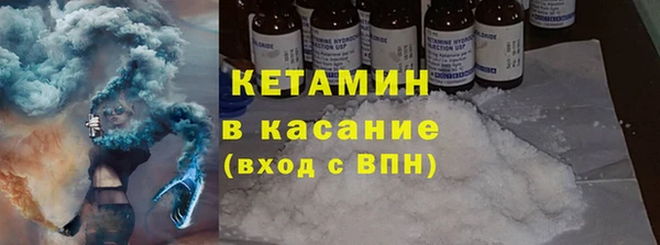 крисы Абдулино