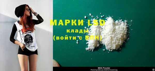 ешки Медвежьегорск