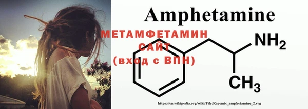 jwh Абаза