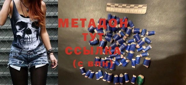 jwh Абаза