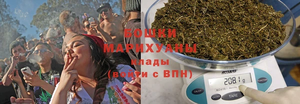 mdma Медногорск