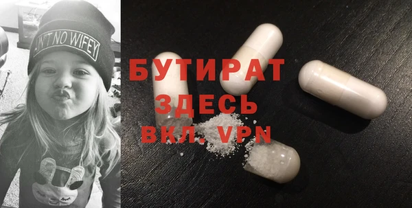 jwh Абаза