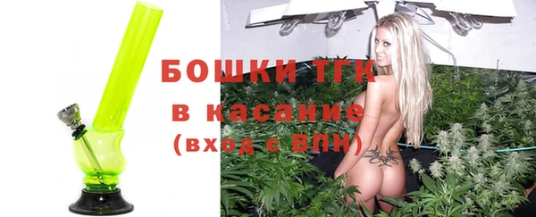 крисы Абдулино