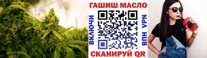 купить закладку  Цимлянск  Дистиллят ТГК вейп 